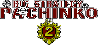 Big Strategy Pachinko 2 (NES) Play Online